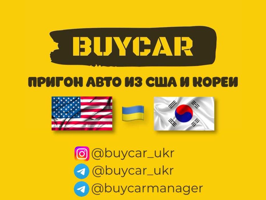 Желтые Повороты Volkswagen Tiguan, Passat, Jetta Audi A4 B8
