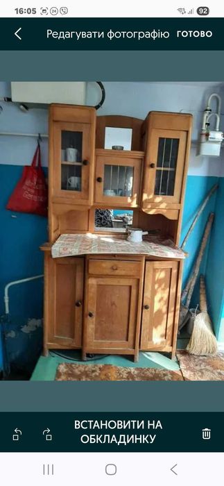 парк Народний сад, поруч 6 Слобідська частина Будинку 54 кв м