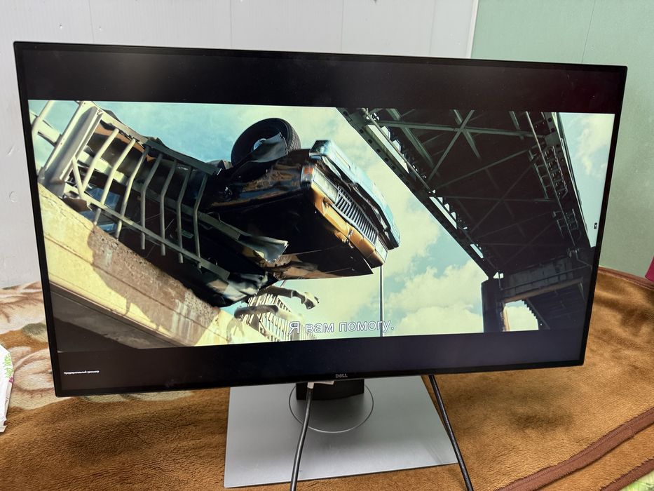 Монітор 27" Dell UltraSharp U2717D