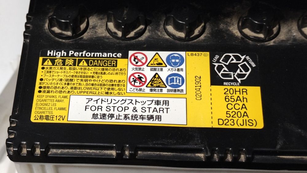 Акумулятор Yuasa Mazda cx-5 оригінал