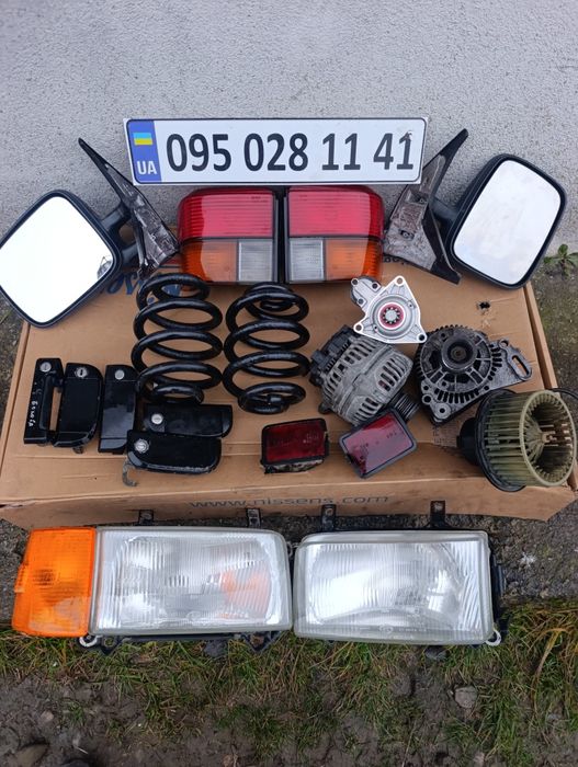 Ручка дверей завнішня Vw T4 пружини Транспортер Т4