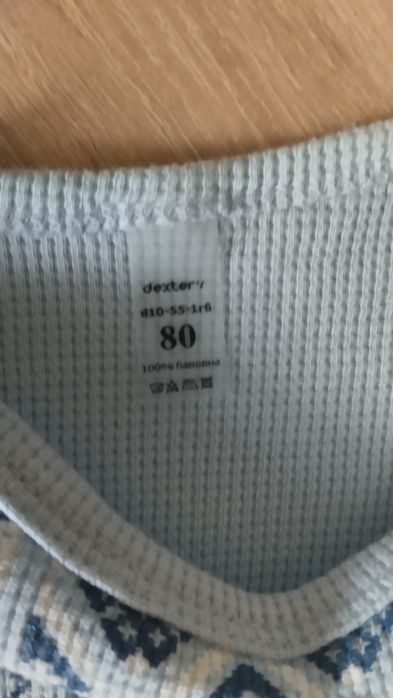 Плаття бодік  продам