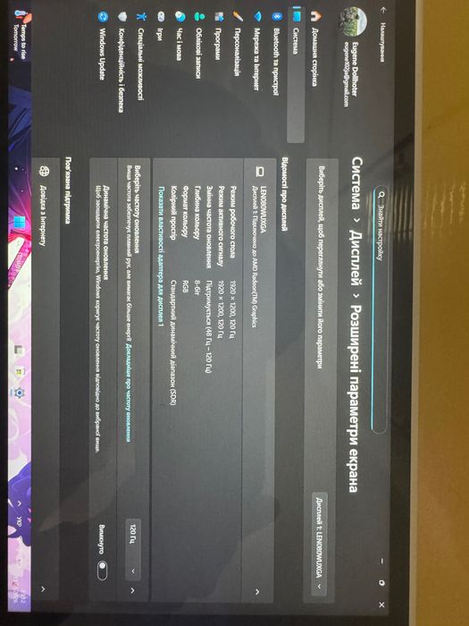 Продам Lenovo go s z2
