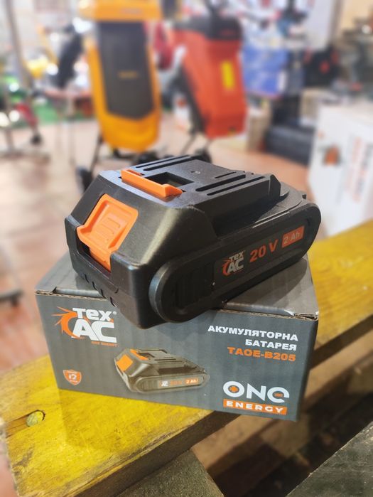 Аккумуляторная батарея 2Ач TexAC TAOE-B205/2Ампера/20вольт/Днепр/АКБ