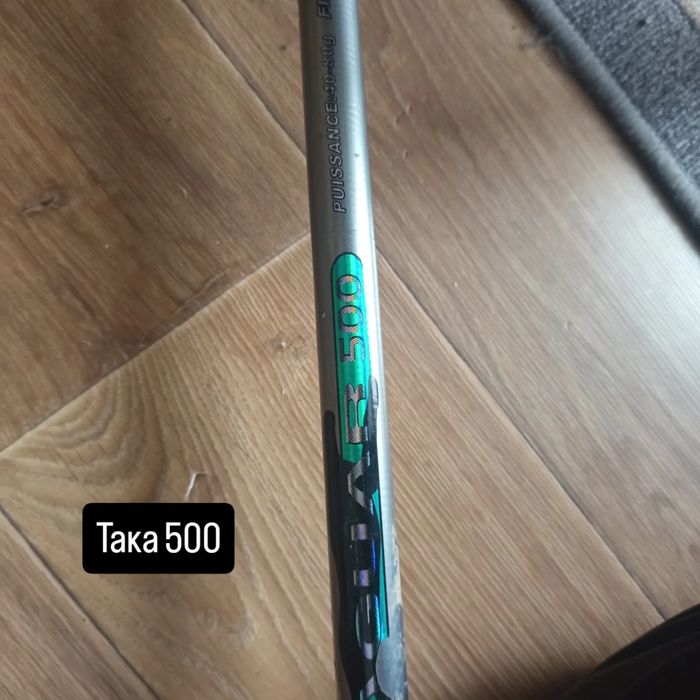 Продам 2 вудочки