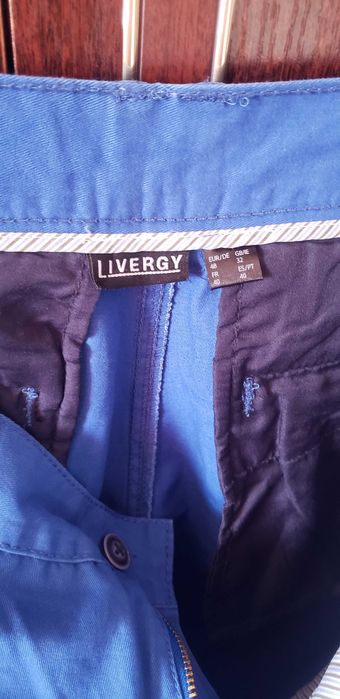 Livergy муха не сиділа