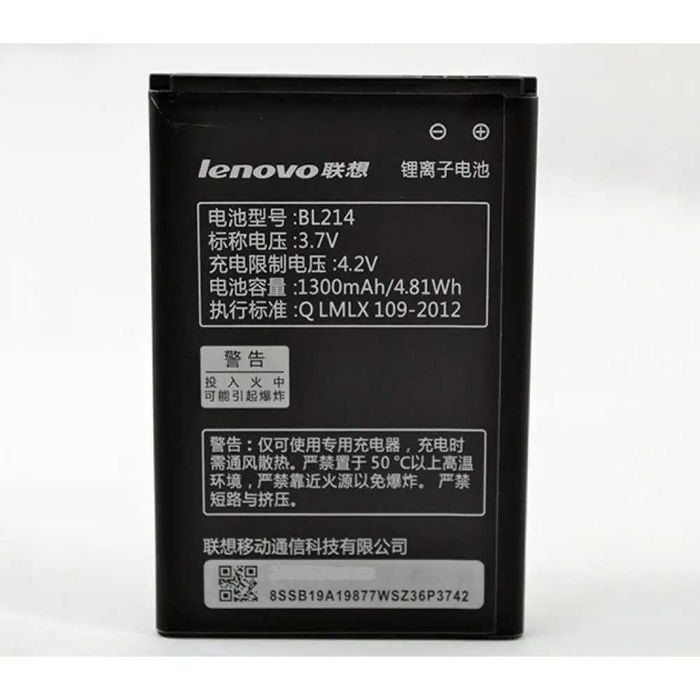 Смартфон  Lenovo A269i