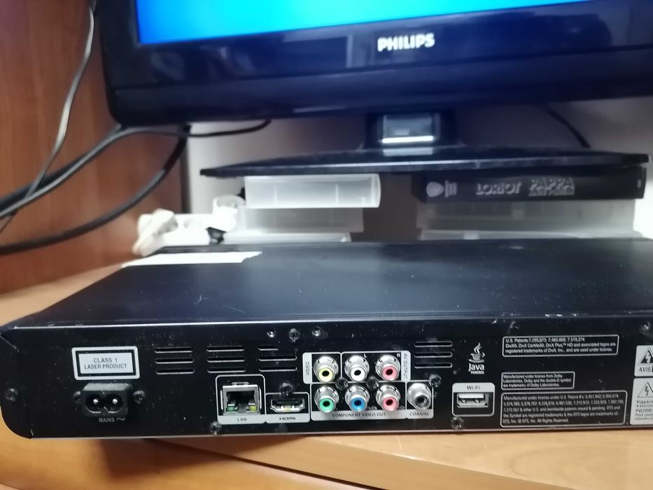 Odtwarzacz Blu-Ray Philips BDP3000  HDMI
