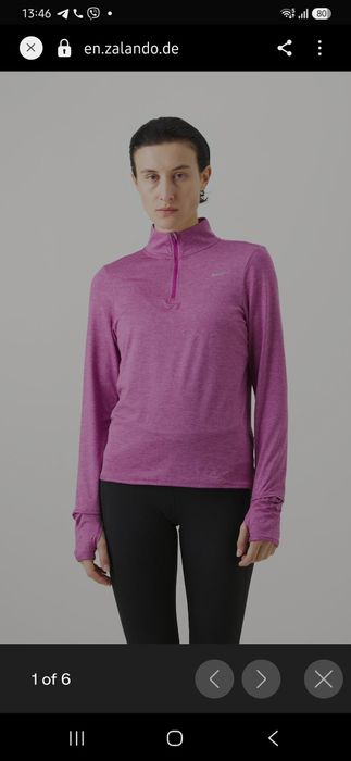 Женская флиска Nike