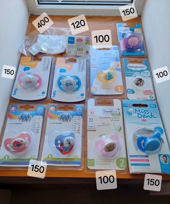 Подгузники Лупілу Підгузки Hello Welt Памперс Mamia Libero Panales Bab