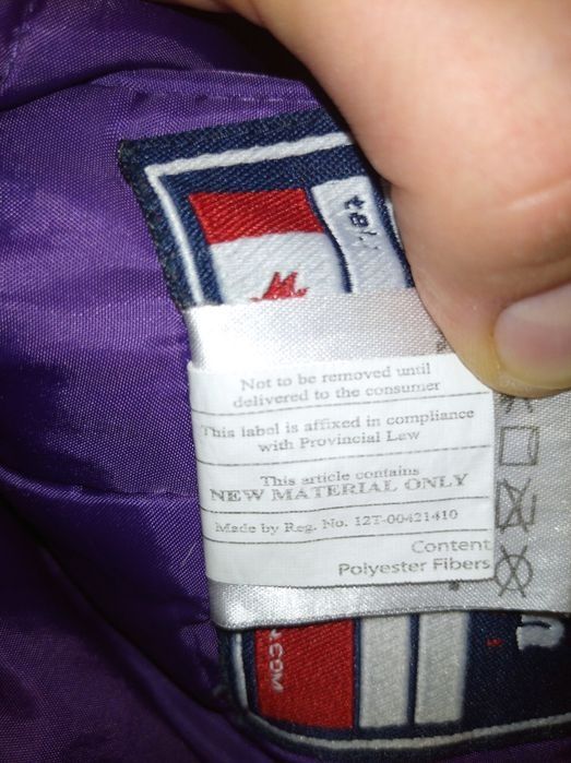 Костюм зимний Gusti X-trem р. 122-134