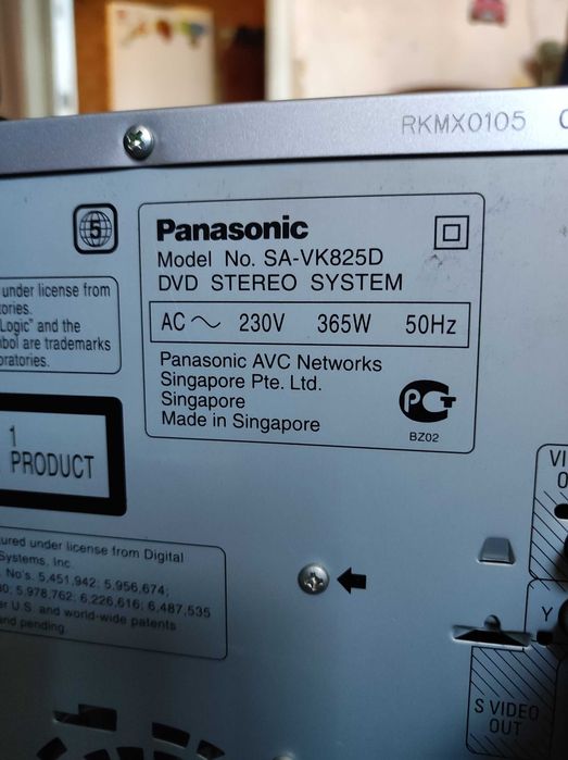 Мощный музыкальный центр Panasonic SA-VK825D