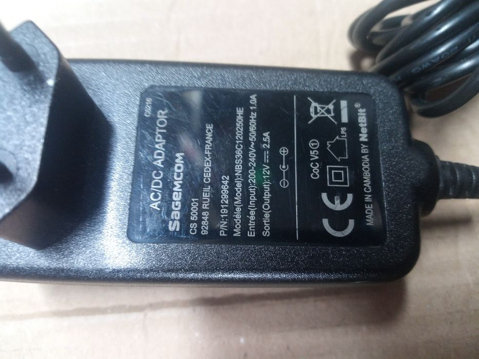 Електрошрот Блок живлення оригинал Sagemcom NetBit  12V 2.5A 30W