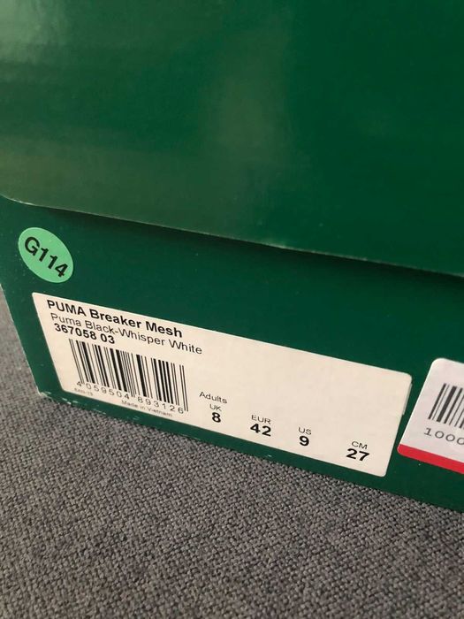 Чорні Кеди/кросівки Puma Breaker Mesh