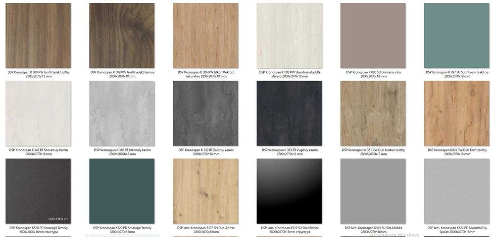 Полиці, полки, полочки із ДСП на замовлення : вибір кольорів, розмірів