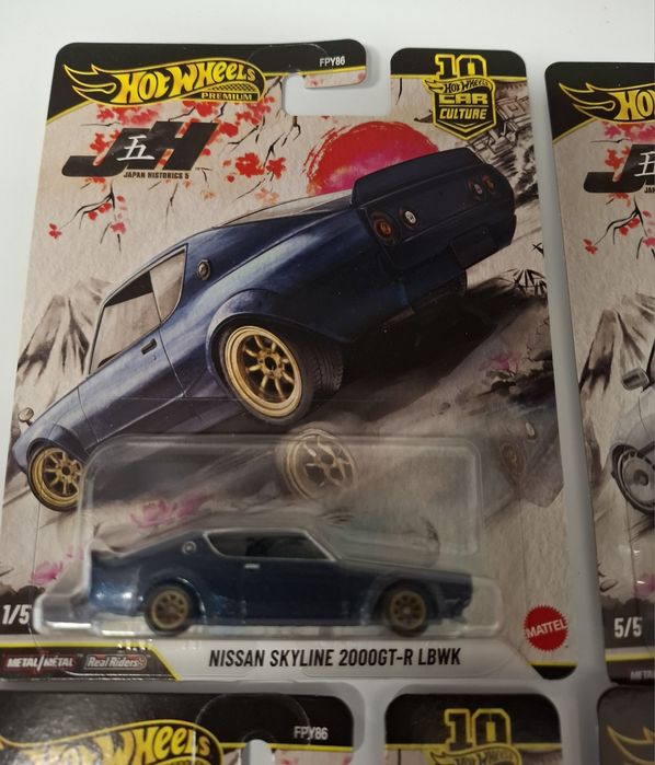 Hot Wheels Car Culture Japan Historics 5.