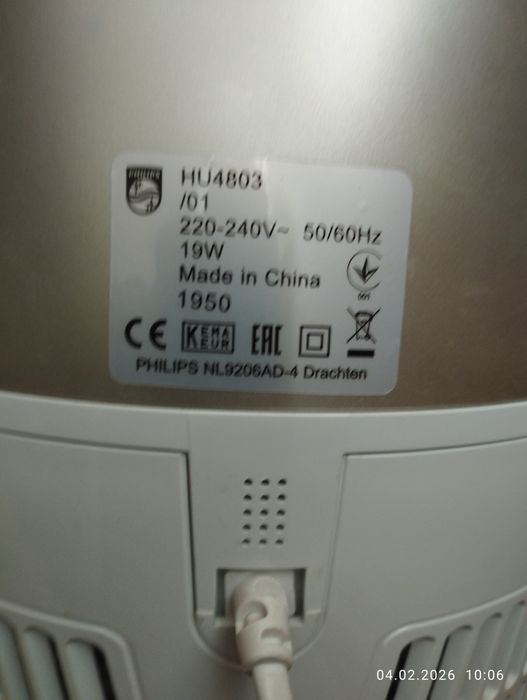 Зволожувач та очищувач повітря Philips HU4803