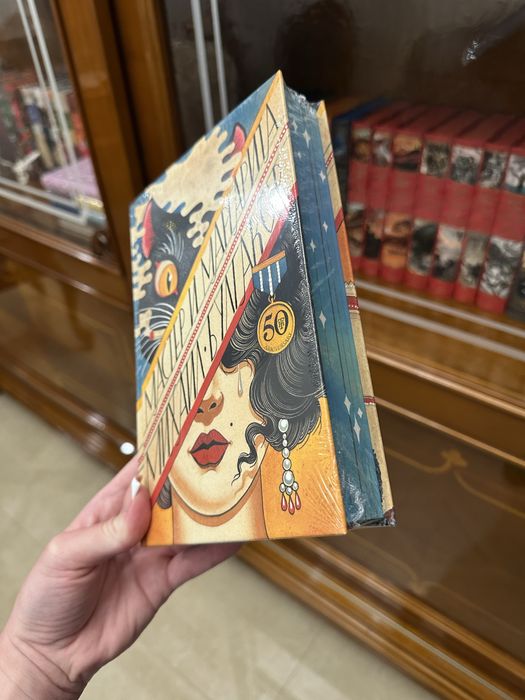 Мастер и Маргарита. Михаил Булгаков