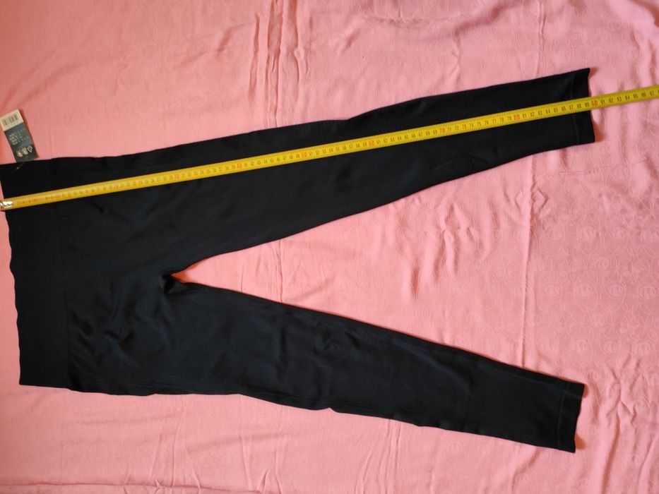 Legginsy sportowe