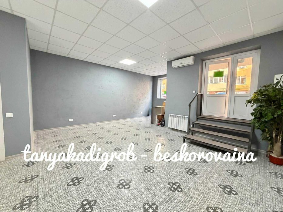 ПЕРША ЗДАЧА! Комерційне приміщення 40 м², ЖК «Київський маєток» (вул. Тарасівська, 9).
