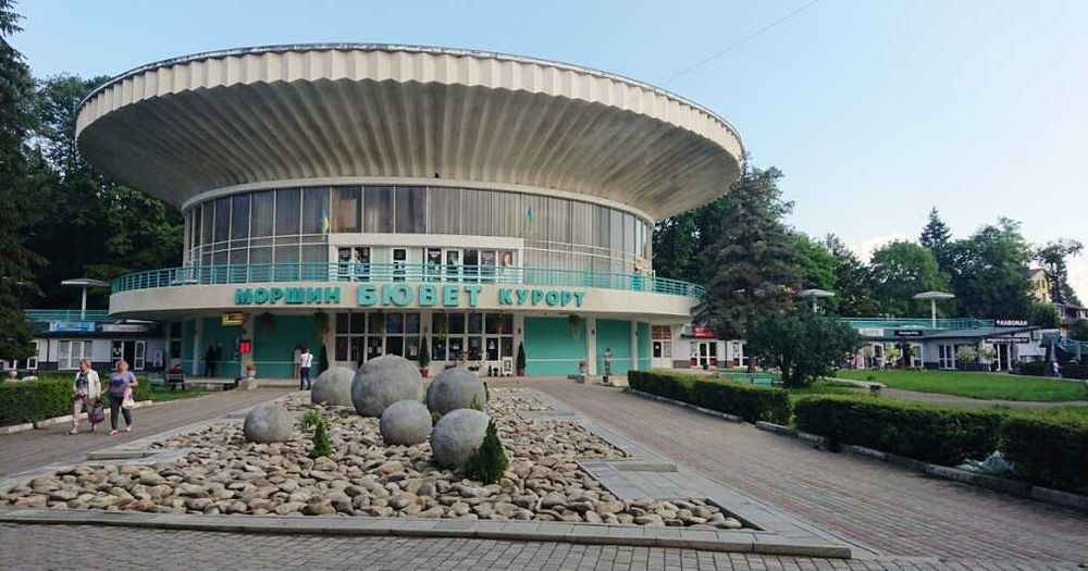 продаж земельної ділянки