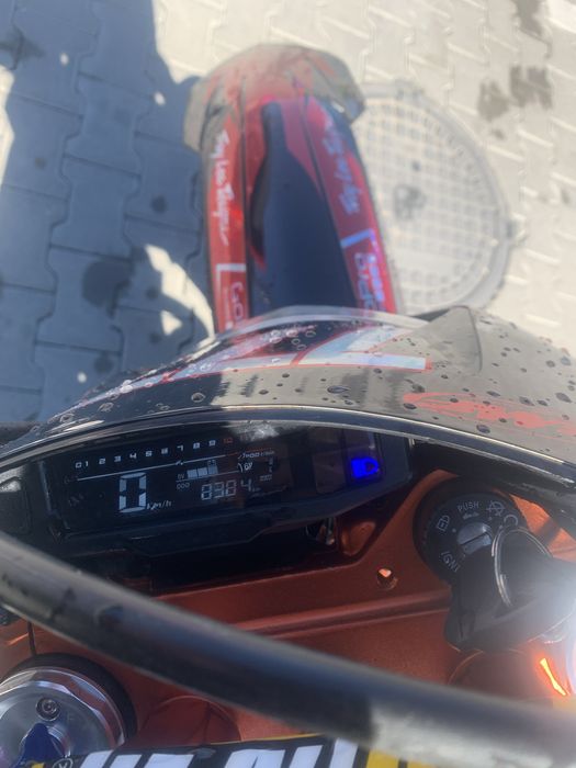 Кові адванс 250 2025