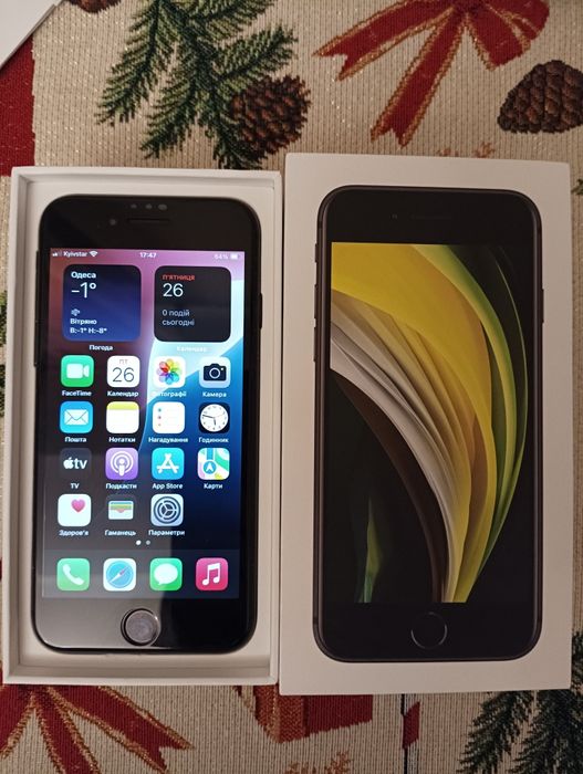 Iphone SE 2, 64GB, 99%, Neverlock