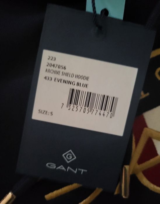 Bluza meska Gant S
