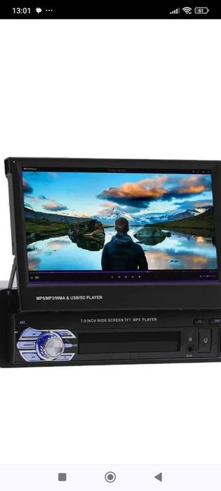 Автомагнітола 1din