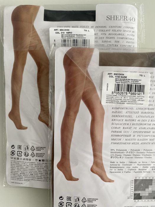 Колготки Calzedonia панчохи білизна колготи