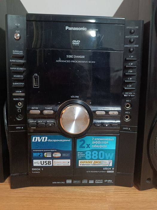 Panasonic sa vk 960 ТОП +2 алюминевых дифуззора сабуфера