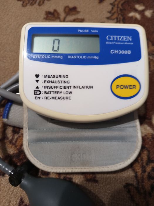 Тонометр  CITIZEN CH308B