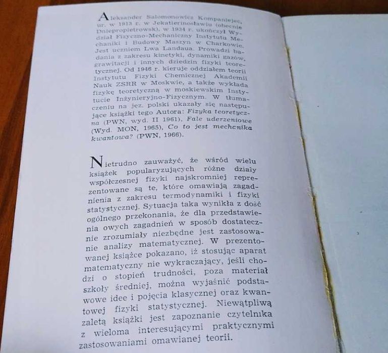 Prawa fizyki statystycznej / A. S. Kompaniejec OMEGA