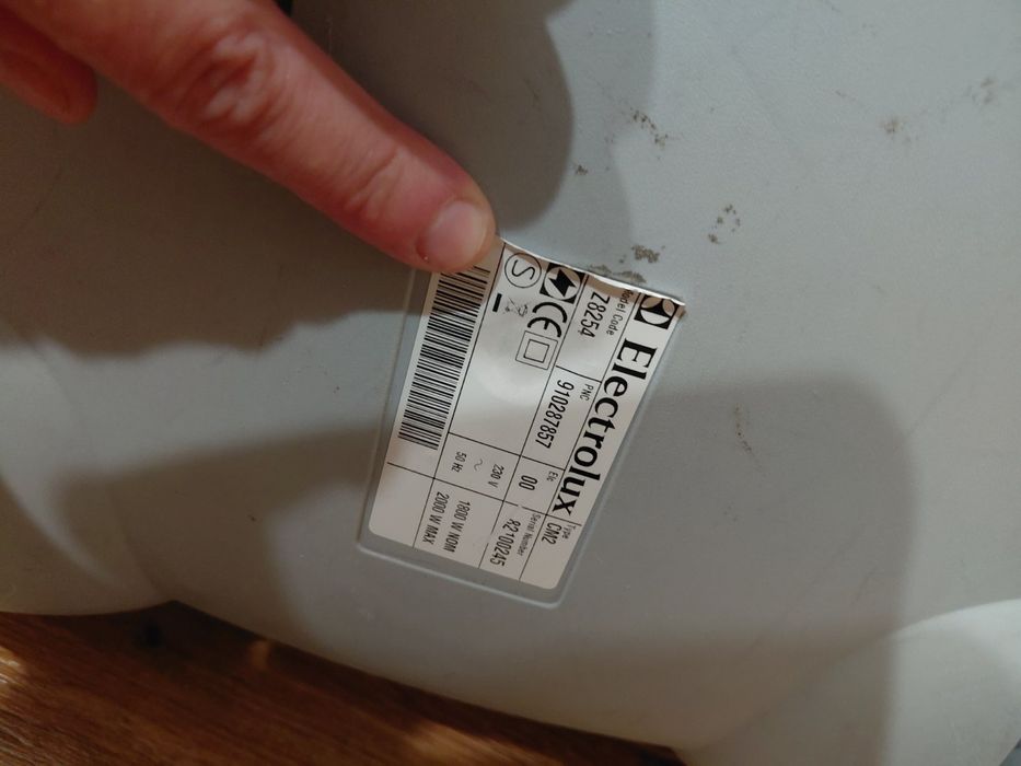 Пилосос Electrolux.