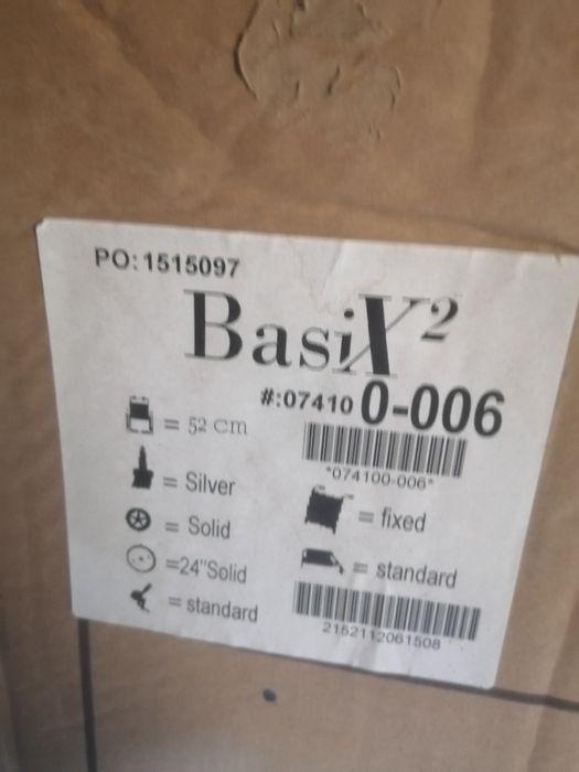 Инвалидная коляска