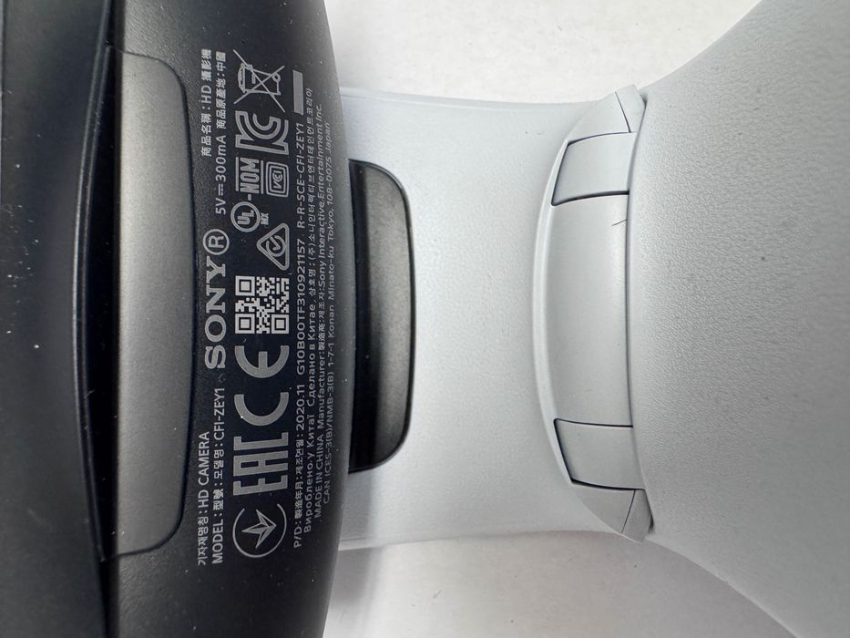 Sony 3D Camera (PlayStation VR камера, модель CFI-ZEY1)