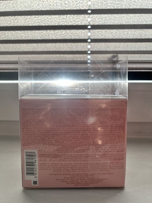 Prada Paradoxe Intense 90ml