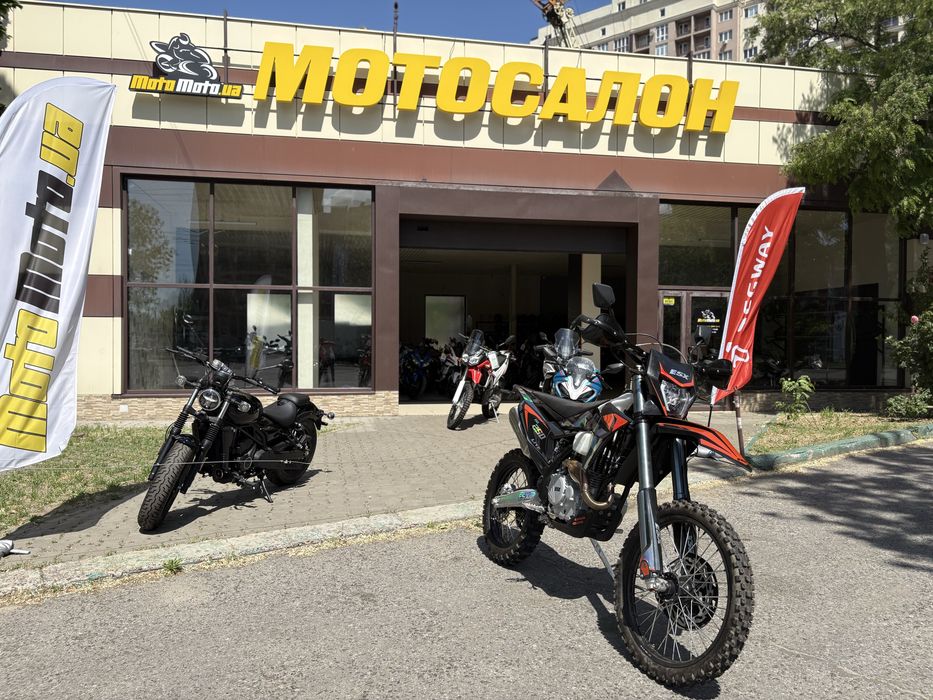 Мотоцикл ESX 250 Lite II