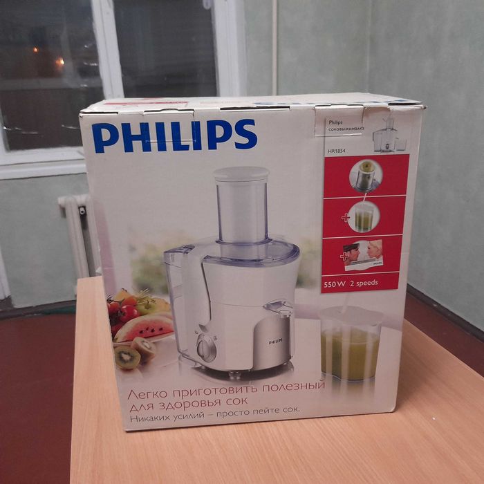 Соковыжималка PHILIPS HR 1854 новая