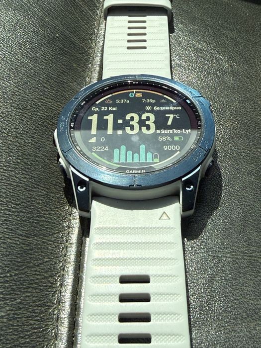 Garmin Fenix 7X Sapphire Solar