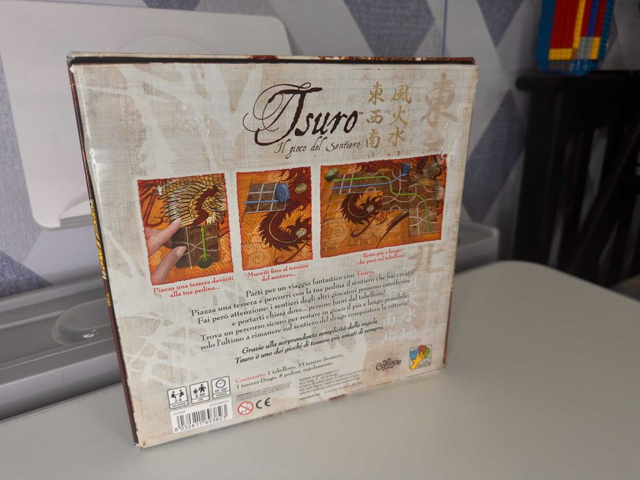 Настільна гра Цуро Tsuro швидка, медитативна логічна гра на виживання