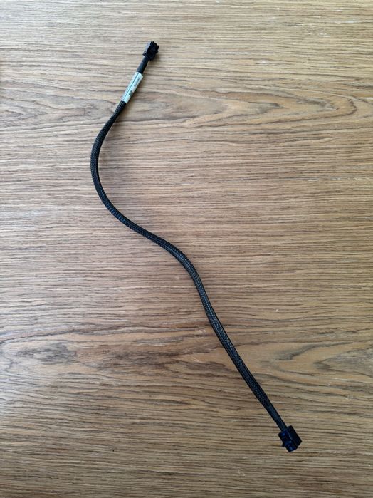 Kabel Mini SAS HD SFF-8643 do SFF-8643 50 cm