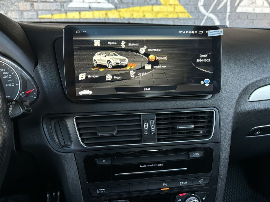 Автоэлектрик. Диагностика. Установка автосигнализации, допоборудования