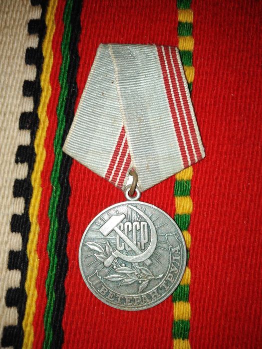 Medalhas ex combatentes URSS 2ª Guerra