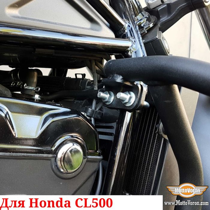 Honda CL500 Защитные дуги CL 500 клетка защита