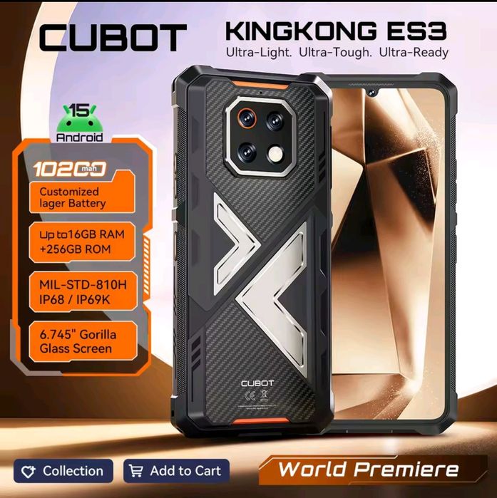 Новий Cubot KingKong ES3, 10200 mAh, 6/256