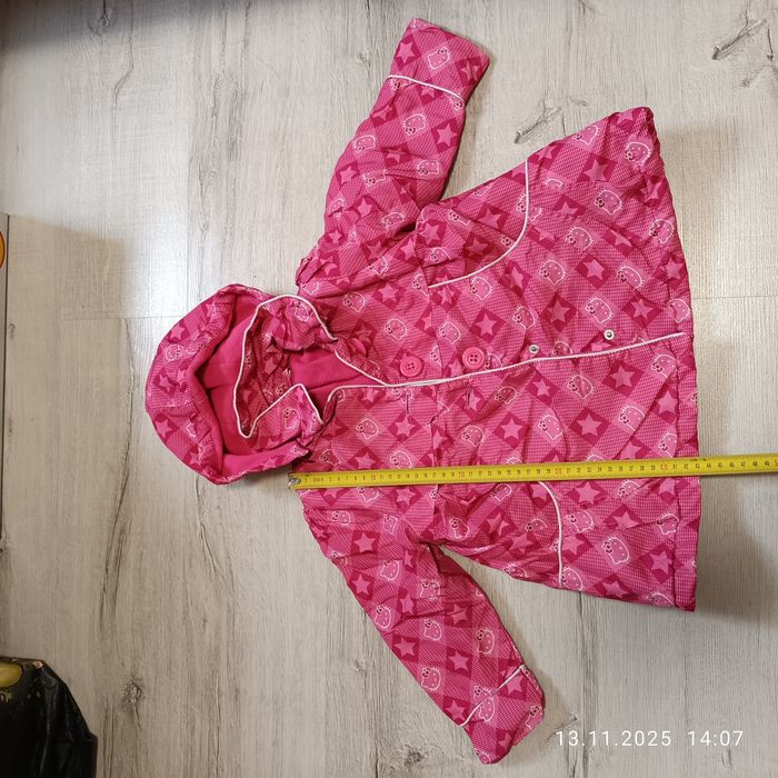 Куртка Hello Kitty, Комбінезон Mountain warehouse