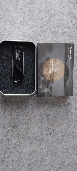 Манікюрний мультитул