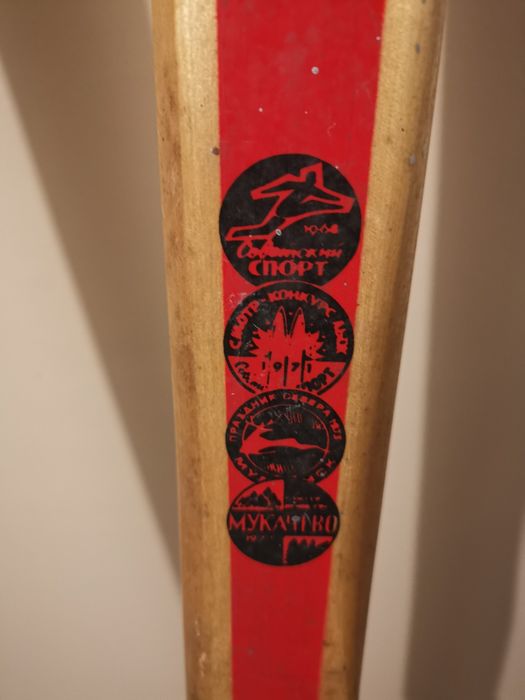 Drewniane, kolekcjonerskie narty biegowe USSR