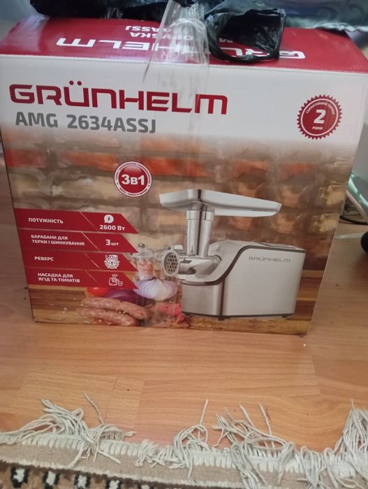 Продаю електромяморубку